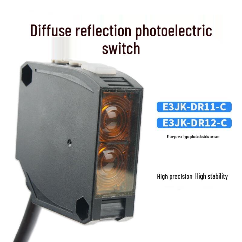 Baida Te E3JK-TR11 Through-beam Photoelectric Sensor