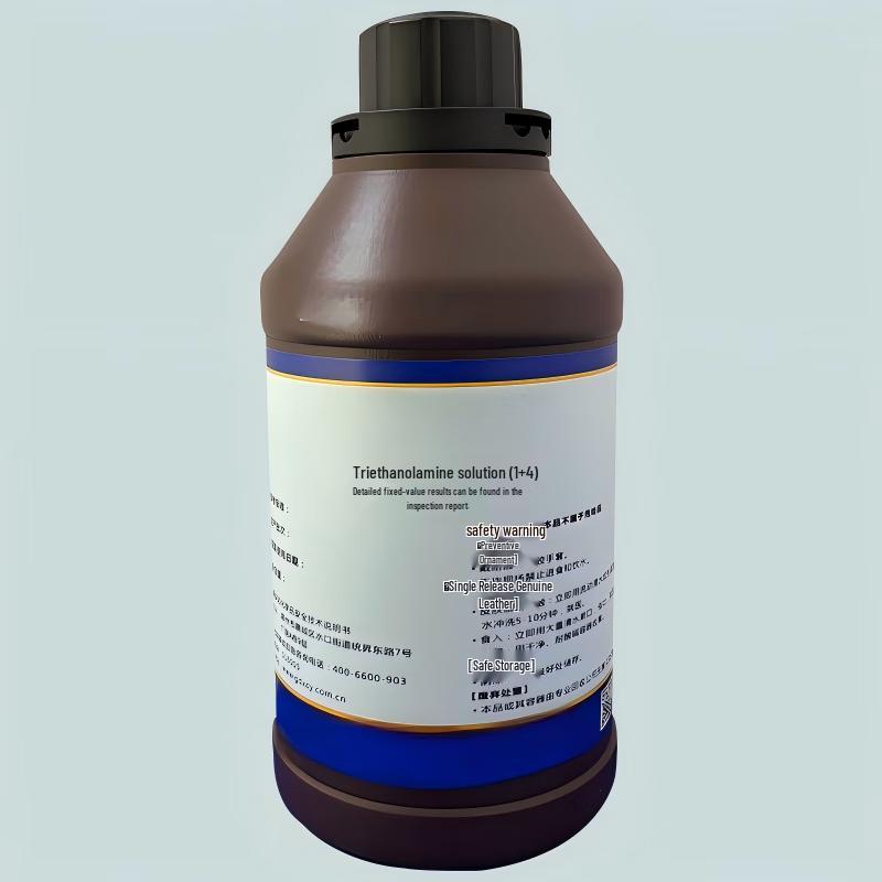 Tanmo Triethanolamine Solution