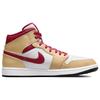 Air Jordan 1 Mid 'Light Curry Cardinal Red' 554724-201