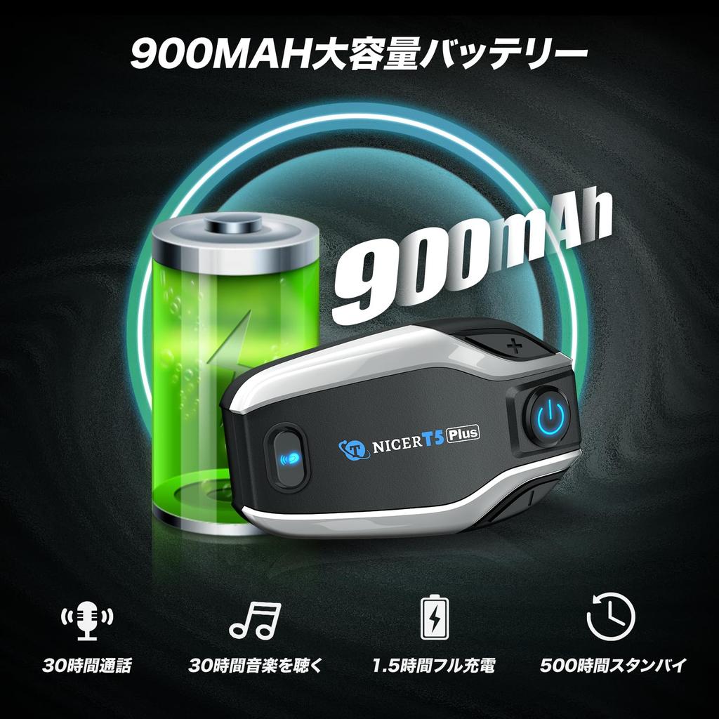 TNICER T5Plus Motorcycle Bluetooth Simultaneous Music and Simultaneous 30 Hours of Continuous 500m Communication 3 Sound Quality Japanese Voice