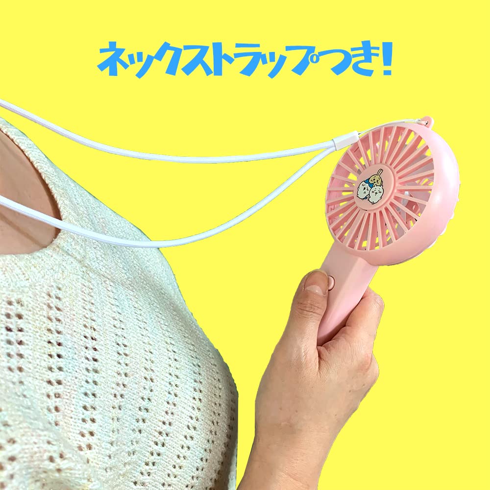 Chikawa Handy Fan with Neck Strap Fan 20cm Hachiware Rabbit