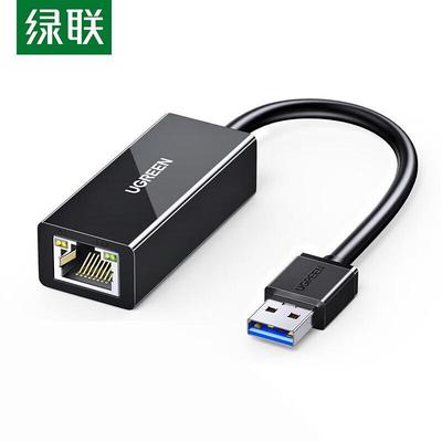 Netværk – Ethernet-adaptere