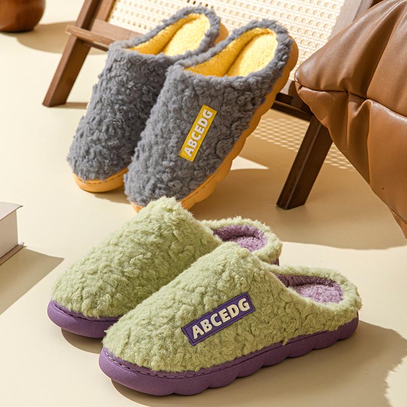Women's Fuzzy Cotton Slippers - Warm, Lightweight, Soft Indoor Shoes with Fun Letter Design