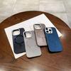 Applicable To IPhone 16 Strong Magnetic Suction Phone Case Matte Apple 15 ProMax Anti-fall 14 Independent Button Protection Case