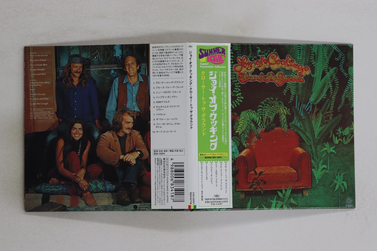 

CD JOY OF COOKING - Closer To The Ground TOCP67736 CAPITOL 2005 Japan Obi Rock Used