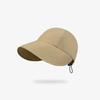COTTON Foldable Wide Brim Sun Hat Drawstring Adjustable Caps for Men Women Beach Hats Summer Quick-drying Visors Fisherman Cap