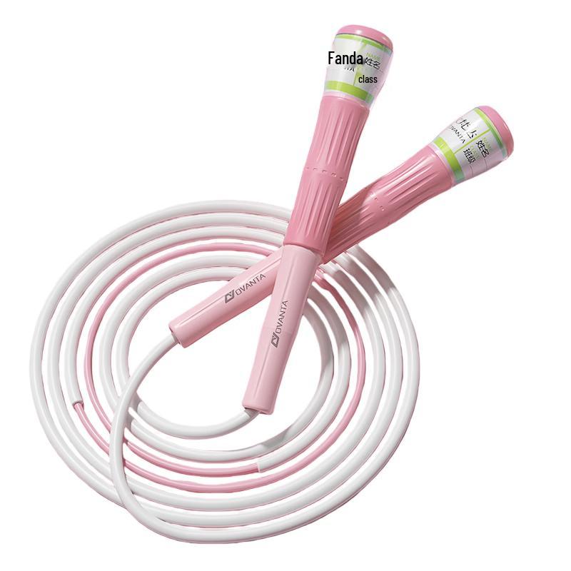 Oufanda Student Exam Speed Jump Rope Adjustable Length