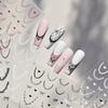 Tomoni Ultra-Thin Ballet Lace Nail Stickers: Flexible, Traceless French Nail Art