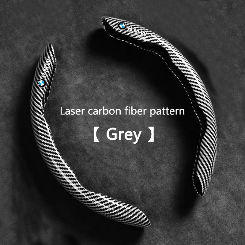 BBYX8 New 2025 Car Carbon Fiber Steering Wheel Non-slip Cover Protective For BMW X1 X2 X3 X5 X4 X6 X7 G30 G20 G32 G11 G12 F40 F30 F20