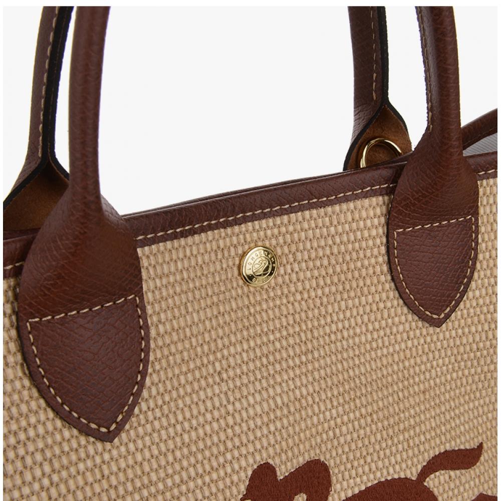 Longchamp Le Pliage Mała Torba Koszykowa 10144 Hzb 035