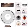FineGood Stainless Steel Steamer Stand for Pots Steamers Stable Highly Ideal for Steaming Dim Sum and Other Dishes Kitchen Gadget 22-24cm / 16-32cm -