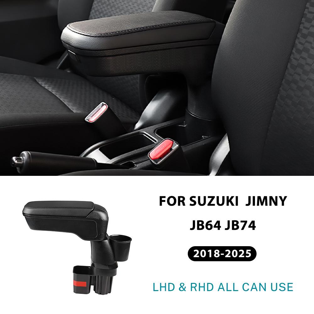 For Suzuki Jimny JB64 JB74 2018 2019 2020 2021 2022 2023 2024 2025 Armrest Box Car Armrest Accessories storage Box Retrofit part чёрный