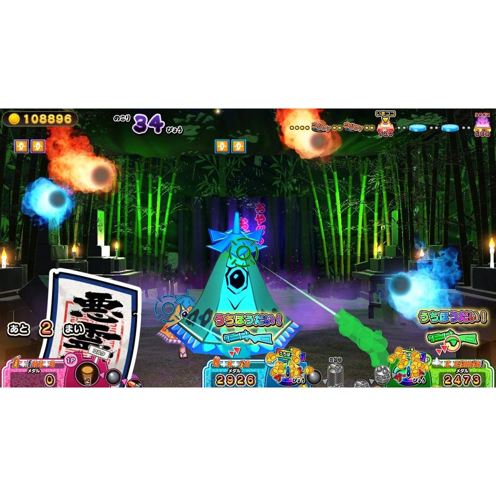 Haunted Shooting Gallery for Nintendo Switch - Spooky Fun Game(Japanese Edition)