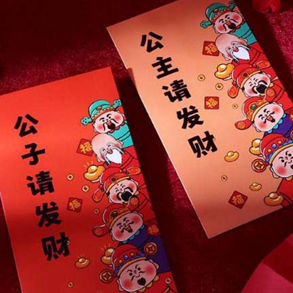 6Pcs Cartoon New Year Red Envelope Thickened Blessing Pocket Practical Lucky Money Bag Kids Gift