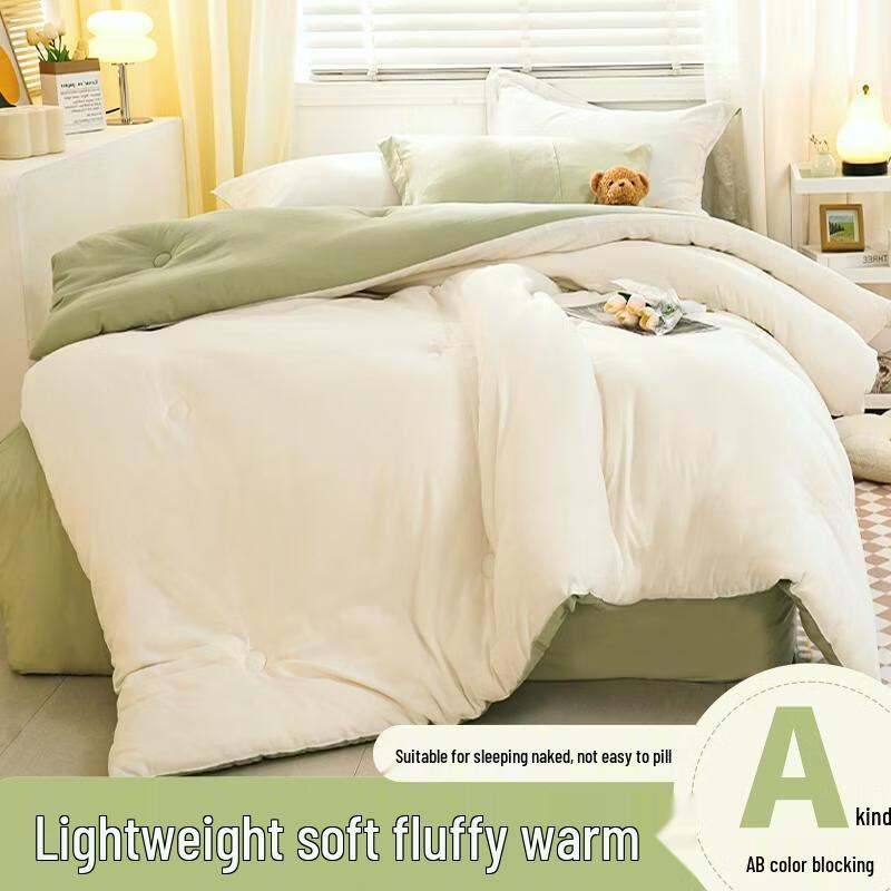 Xihe Lyocell All-Season Mother-Child Duvet Set