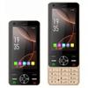 S160 Slider-Handy: 3,0" Smart-Touchscreen, 2G/3G/4G-Unterstützung