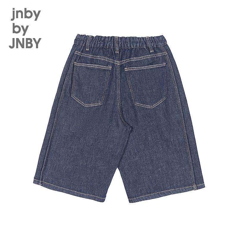 JNBY Kids' Straight-Leg Denim Bermuda Shorts