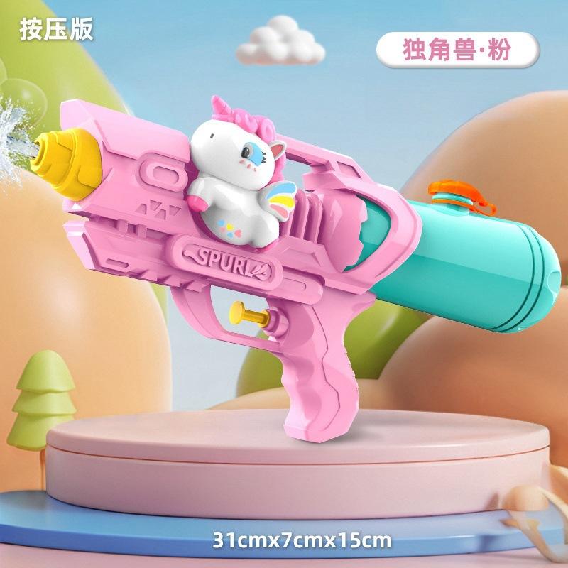 

1 Piece Kids Candy Cart Portable Summer Absorbing High Pressure Water Gun Outdoor Beach Water Rifle Fight Adult Toys