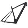 Carbon Fiber Bike Front Fork Frame with Seatpost Clip Tube Shaft for Mountain Bicycle