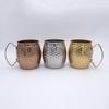304 Stainless Steel Mule Cup, Copper Plated Gold Hammer Point Cup, Cocktail Cup, Metal Point Cup, Copper Cup, Mug, Western Style