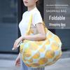 Eco-friendly Waterproof Large Capacity Foldable Shopping Bag