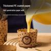 Meichu High-Temperature Cupcake Baking Cups (100-Pack)