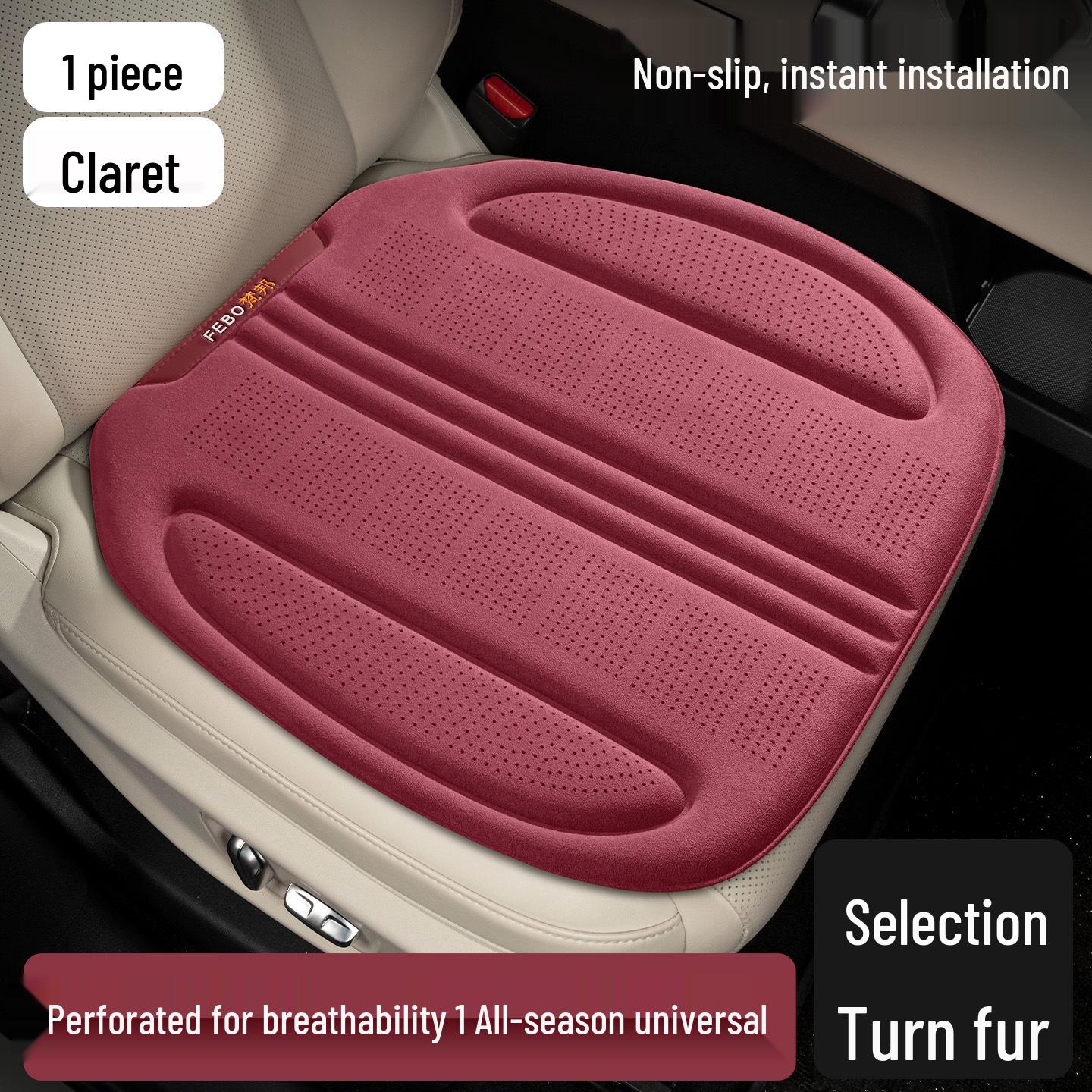 2025 Voyah Zhiyin Car Seat Cushion: Four Seasons, Ventilated, Breathable, Universal Fit