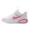 Nike Air Max Nova Trendy Versatile Stylish Mid-Top Running Shoes Kids sneaker FN4459-106