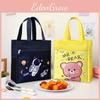 Lunchtasche aus Canvas mit Cartoon-Motiv, ideal für Kinder, zur Aufbewahrung von Schulsnacks