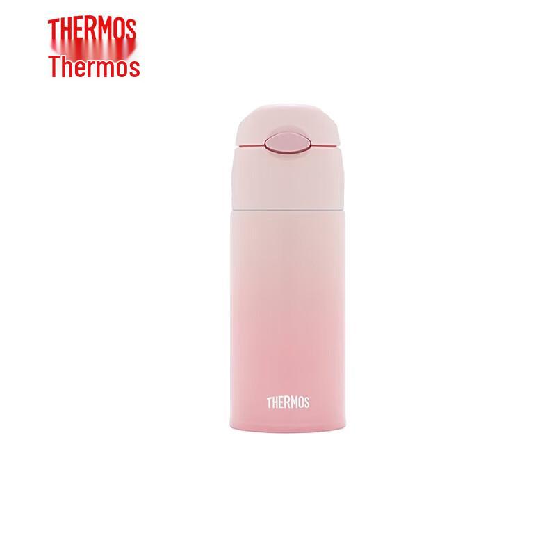

Thermos 316L Stainless Steel Straw Vacuum Insulated Bottle 400ml