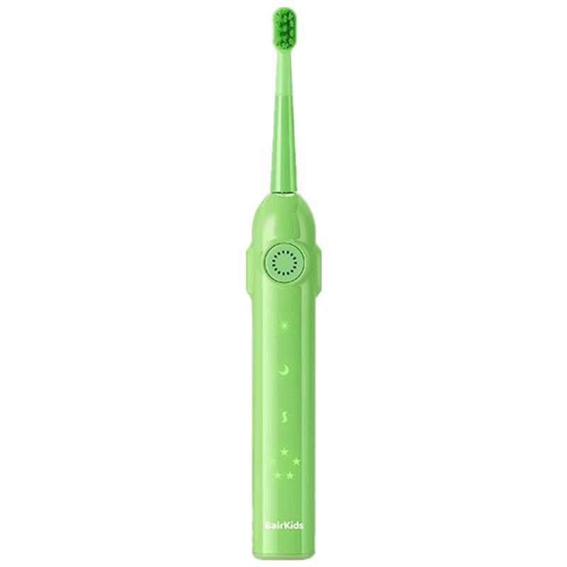 BAIR K9 Kids Sonic Electric Toothbrush