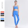 Neue Yoga Kleidung Frauen Schöne Zurück Sport Bh Fitness Unterwäsche Lift Gesäß Nude Fitness Yoga Hosen Sport Anzug Frauen