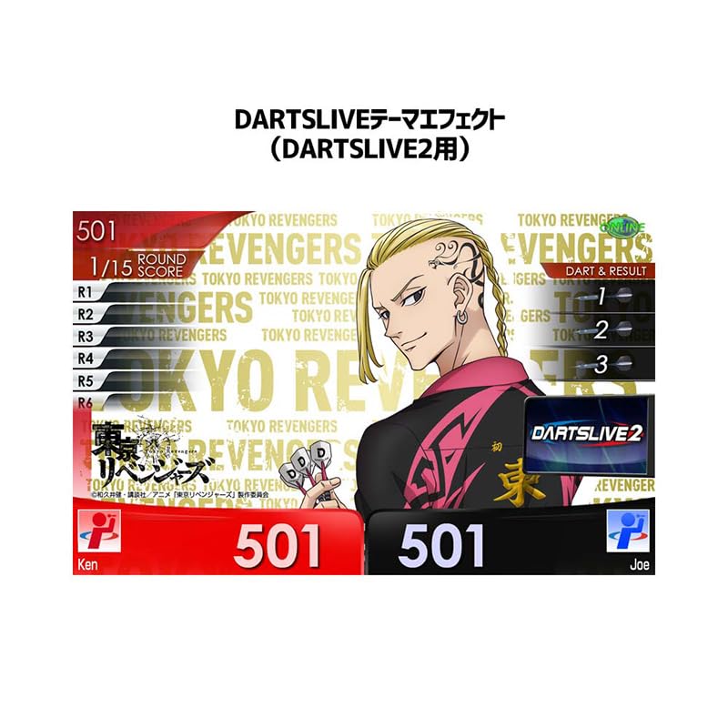 Dartslive Card Tokyo Revengers Ken with Dartslive Theme and Live Effects "Ryuguuji Ver."