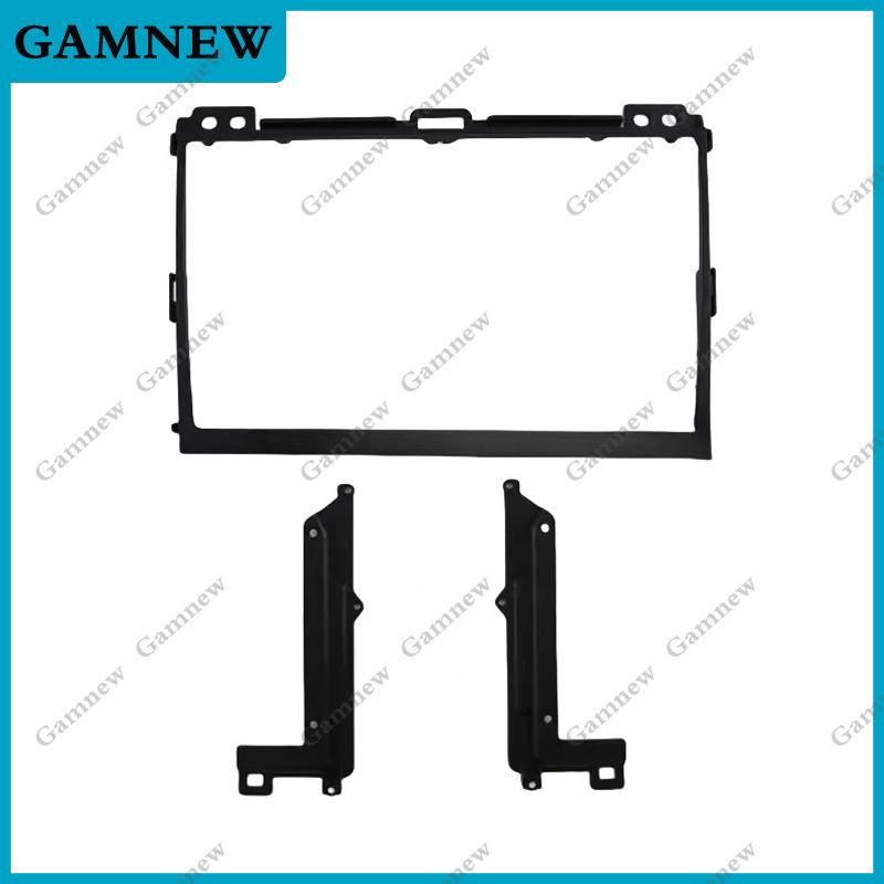 9 Inch Car Fascia Frame Canbus Box Adapter Android Stereo Dashboard Kit Face Plate For Toyota Land Cruiser Prado 120 J120 LC120