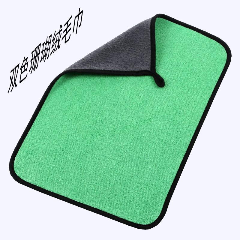 Soft Absorbent Coral Fleece Pet Bath Towel for Dogs and Cats