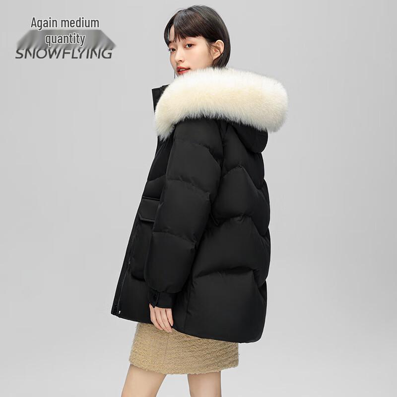 Xuezhongfei Women's Mid-Length 90% Down Puffer Jacket with Faux Fur Hood