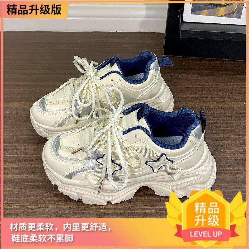 Lightweight women's 2025 new popular autumn versatile platform dad shoes high-end casual platform versatile sports shoes