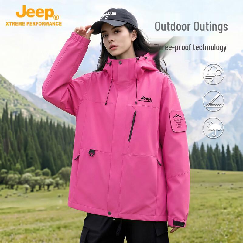 JEEP Women's Outdoor Waterproof Hiking Jacket