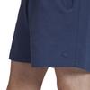 Adidas Solid Color Drawstring Waist Athletic Shorts Men Bottoms Indigo HF6360