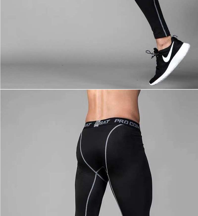 Men's Quick-Dry High-Elastic Compression Sports Leggings for Summer