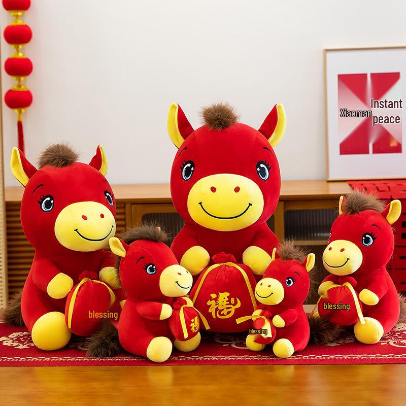26-Year Zodiac Horse Red Plush Toy: Lucky Horse Mascot Ornament & Souvenir