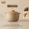 Huameiguan High-Temperature Unglazed Clay Pot