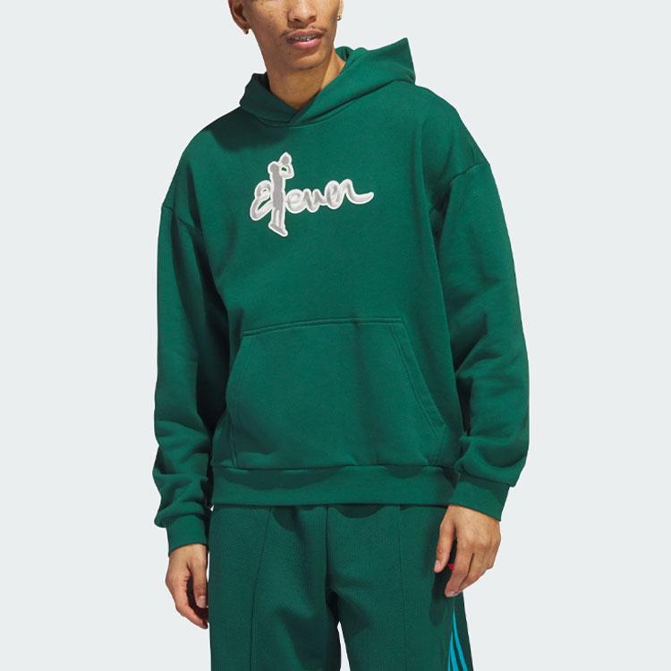 Adidas Trae Hoodie Letter Print Basketball Sports Hoodie Men Hoodies Dark-Green IL1620
