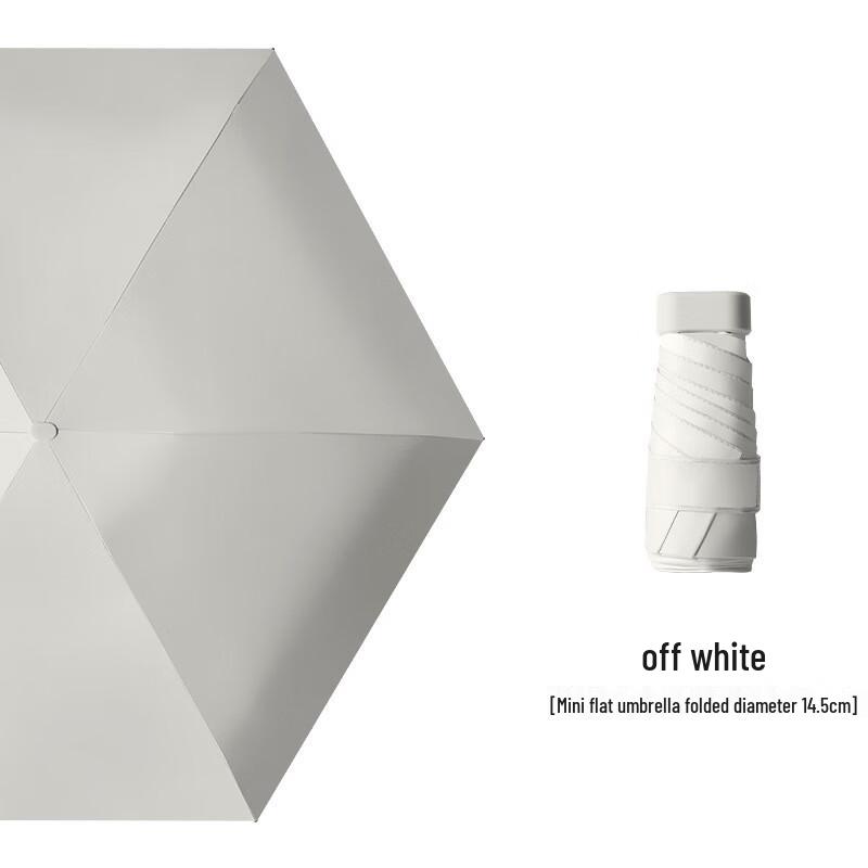 Nanqiao UV Protection Compact Travel Umbrella