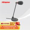 797 Professional Wired Gooseneck Condenser Conference Microphone (CN version)