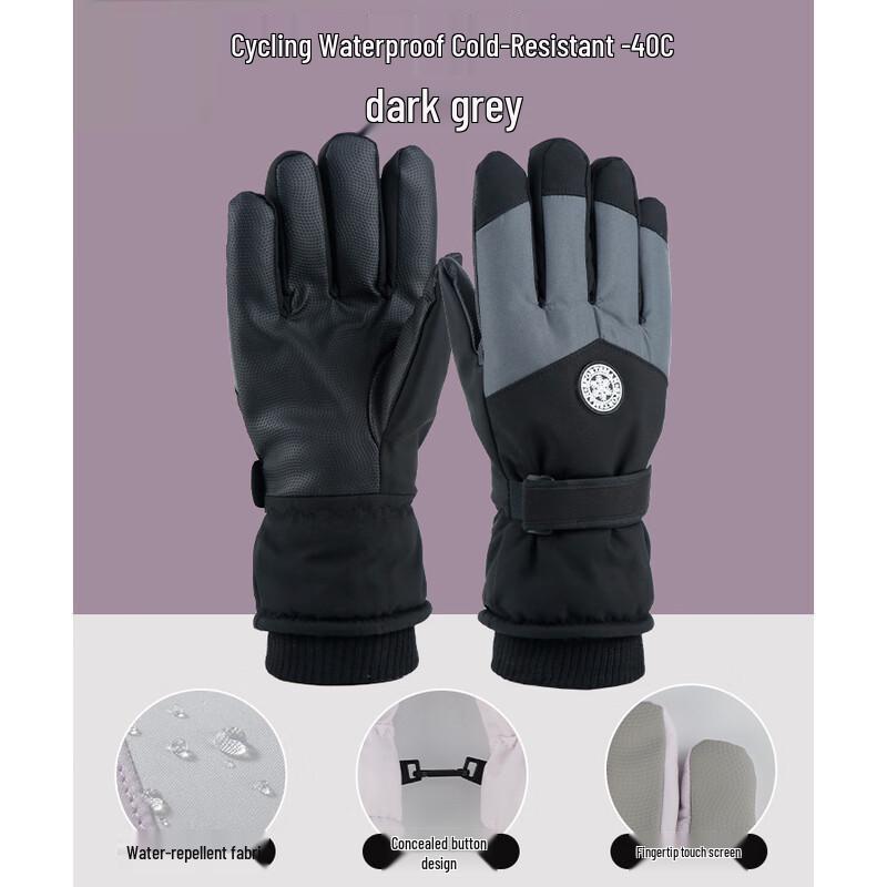 Three Dolphins DU Winter Warme Skihandschuhe