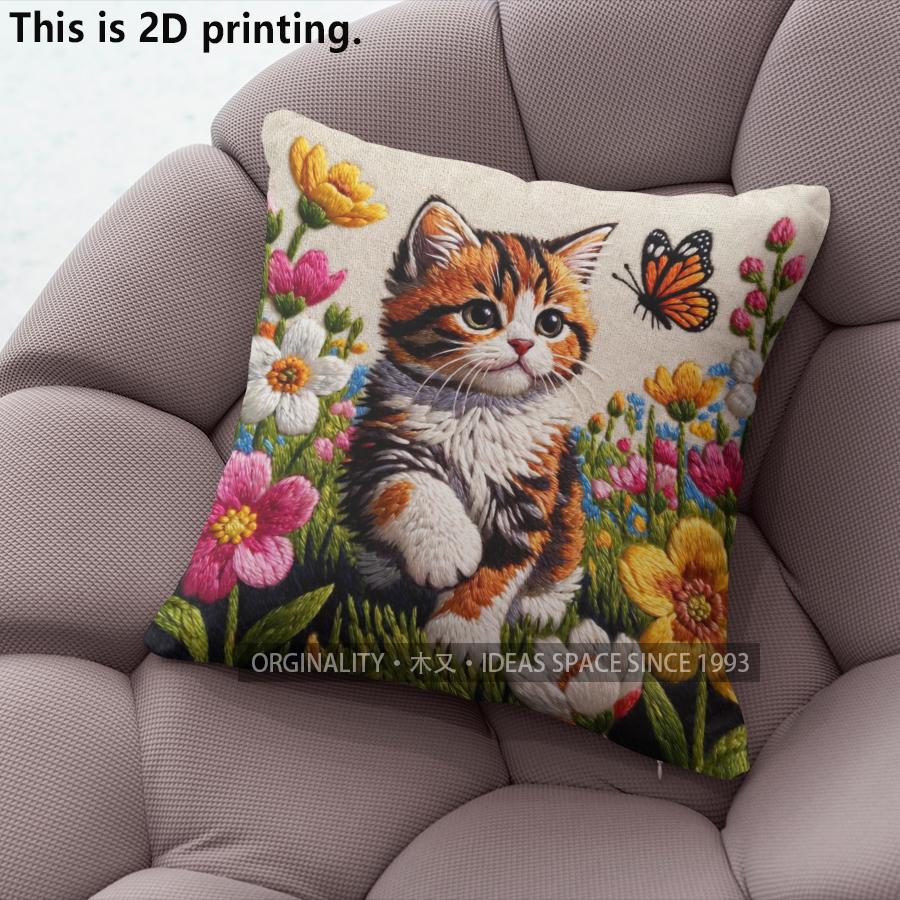 Cute Floral Kitten Decorative Throw Pillow Covers Pattern Cushion Cover Suitable For Sofa Bedroom Car Pillow Cover