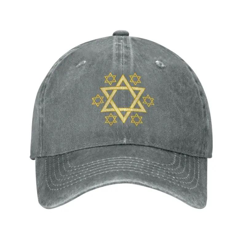 Fashion Cotton Coat Of Arms Israel Baseball Cap for Women Men Adjustable Israelite Flag Dad Hat Sun Protection
