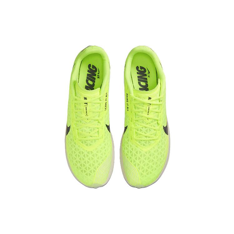 New Nike Air Zoom Rival Xc Spikes 5 'Volt Mint Foam' CZ1795-702