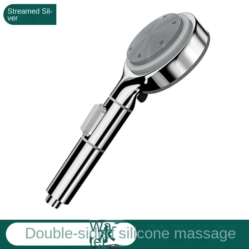 Двусторонняя силиконовая душевая лейка Черная напорная душевая лейка для ванной комнаты Туалетный набор